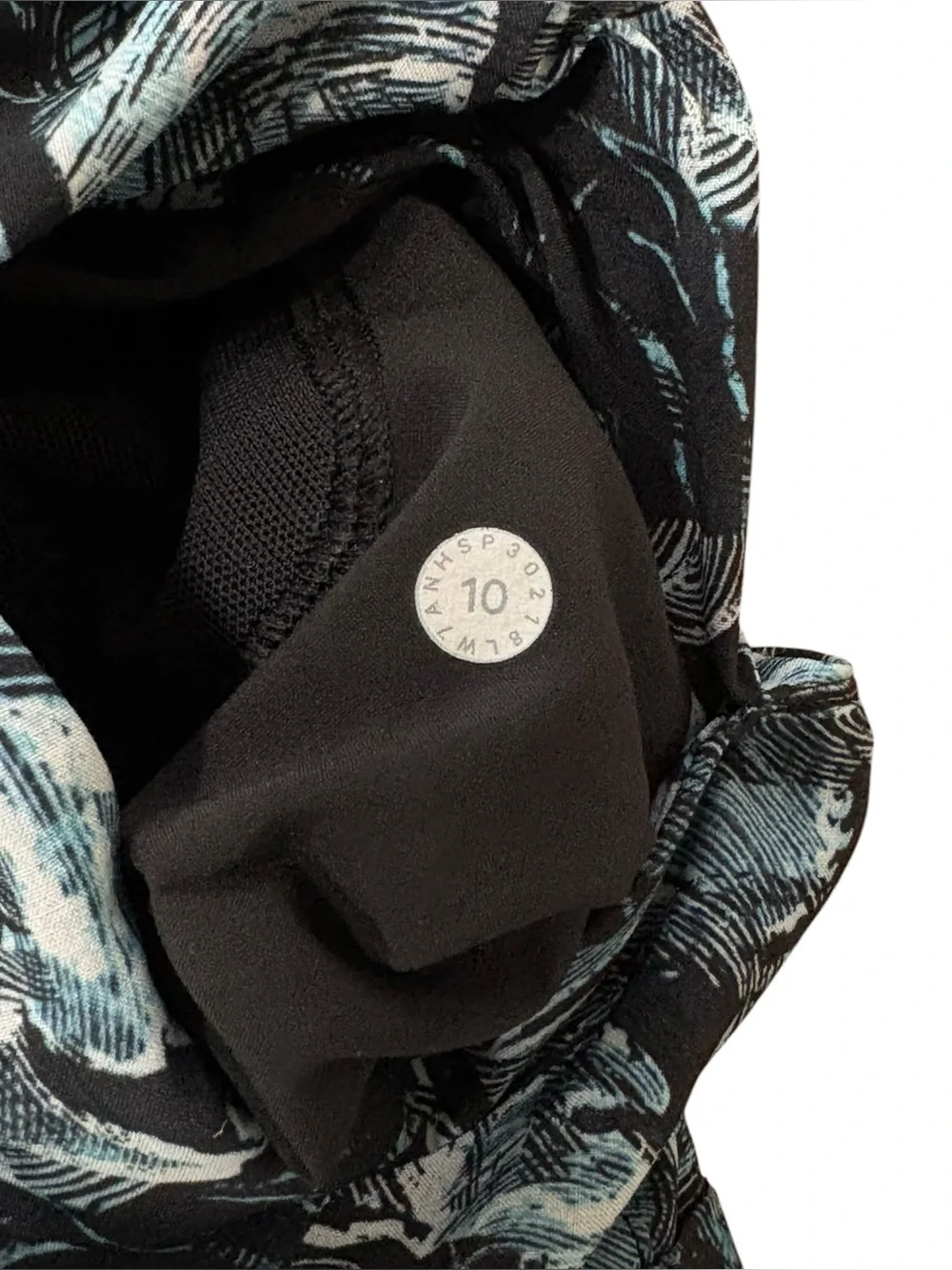 Lululemon Spring Breakaway Short 4-way Stretch 3